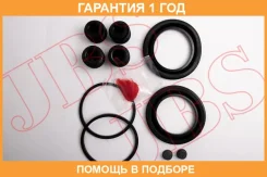 ����������� �������� JBS / JGTP68 �������� 12 ��� JGTP68 ����