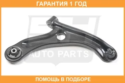 ����� �������� SH AUTO Parts / SH85126 �������� 12 ��� SH85126 ����
