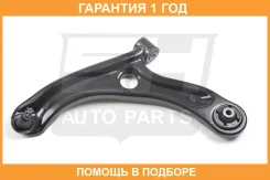 ����� �������� SH AUTO Parts / SH85127 �������� 12 ��� SH85127 ����