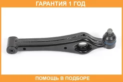 ����� �������� SH AUTO Parts / SH91008 �������� 12 ��� SH91008 ����
