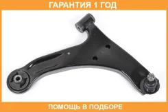 ����� �������� SH AUTO Parts / SH91029 SH91029 ����
