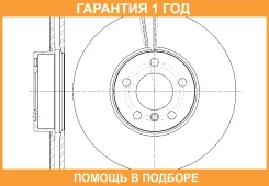 ���� ��������� ������������� G-Brake / GR21047 �������� 12 ��� GR21047 ����