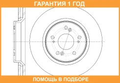 ���� ��������� ������������� G-Brake / GR21078 �������� 12 ��� GR21078 ����