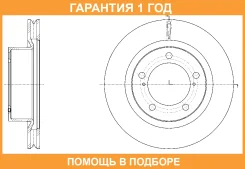 ���� ��������� ������������� G-Brake / GR21046 �������� 12 ��� GR21046 ����