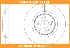 ���� ��������� ������������� G-Brake / GR21076 �������� 12 ��� GR21076 ����
