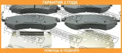 ������� ��������� �������� �������� Febest / 1401Rexif �������� 24 ��� 1401REXIF ����