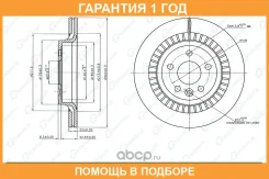 ���� ��������� G-Brake / GR21083 �������� 12 ��� GR21083 ����