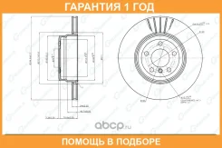 ���� ��������� ������������� G-Brake / GR21169 �������� 12 ��� GR21169 ����