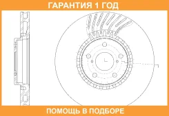 ���� ��������� ������������� ������ G-Brake / GR21091 �������� 12 ��� GR21091 ����
