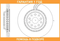 ���� ��������� ������������� ������ G-Brake / GR21092 �������� 12 ��� GR21092 ����