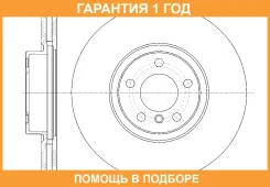 ���� ��������� ������������� G-Brake / GR21137 �������� 12 ��� GR21137 ����