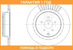 ���� ��������� ������������� G-Brake / GR21136 �������� 12 ��� GR21136 ����