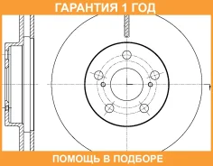 ���� ��������� ������������� G-Brake / GR21160 �������� 12 ��� GR21160 ����