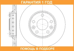 ���� ��������� ������������� G-Brake / GR21080 �������� 12 ��� GR21080 ����