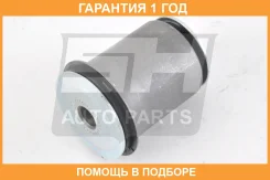 ����������� SH AUTO Parts / SHBH00564 �������� 12 ��� SHBH00564 ����