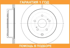 ���� ��������� ������������� G-Brake / GR21187 �������� 12 ��� GR21187 ����