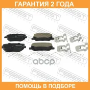 ������� ��������� ������ �������� Febest / 3501FY11R �������� 24 ��� 3501FY11R ����