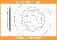 ���� ��������� ������������� G-Brake / GR21190 �������� 12 ��� GR21190 ����