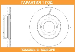 ���� ��������� ������������� G-Brake / GR21212 �������� 12 ��� GR21212 ����