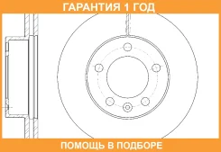 ���� ��������� ������������� G-Brake / GR21250 �������� 12 ��� GR21250 ����