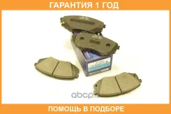 ������� ��������� �������� Sangsin / SP1849 �������� 12 ��� SP1849 ����
