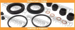 ����������� �������� ���������� ������� Febest / 0175UZJ100R �������� 24 ��� 0175UZJ100R ����