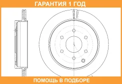 ���� ��������� ������������� G-Brake / GR21344 �������� 12 ��� GR21344 ����
