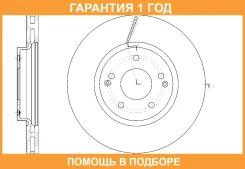 ���� ��������� ������������� G-Brake / GR21309 �������� 12 ��� GR21309 ����