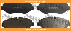 ������� ��������� �������� Febest / 3801Dailivf �������� 24 ��� 3801DAILIVF ����