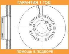 ���� ��������� ������������� G-Brake / GR21352 �������� 12 ��� GR21352 ����