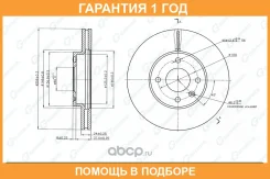 ���� ��������� G-Brake / GR21400 �������� 12 ��� GR21400 ����