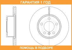���� ��������� ������������� G-Brake / GR21402 �������� 12 ��� GR21402 ����