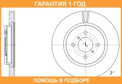 ���� ��������� ������������� G-Brake / GR21475 �������� 12 ��� GR21475 ����