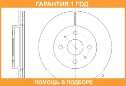 ���� ��������� ������������� G-Brake / GR21464 �������� 12 ��� GR21464 ����