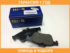 ������� ��������� �������� Sangsin / SP2091 �������� 12 ��� SP2091 ����