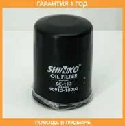 ������ �������� Shinko / SC518 �������� 12 ��� SC518 ����