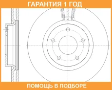 ���� ��������� ������������� G-Brake / GR21514 �������� 12 ��� GR21514 ����