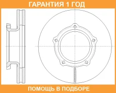 ���� ��������� ������������� G-Brake / GR21525 �������� 12 ��� GR21525 ����