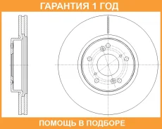 ���� ��������� ������������� G-Brake / GR21549 �������� 12 ��� GR21549 ����