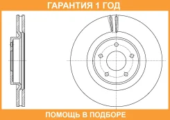���� ��������� ������������� G-Brake / GR21552 �������� 12 ��� GR21552 ����