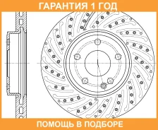 ���� ��������� ��������������� ������������� G-Brake / GR21539 �������� 12 ��� GR21539 ����