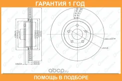 ���� ��������� ������������� G-Brake / GR21642 �������� 12 ��� GR21642 ����