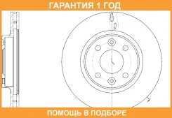 ���� ��������� ������������� G-Brake / GR21595 �������� 12 ��� GR21595 ����