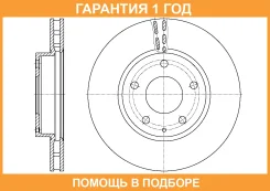 ���� ��������� ������������� G-Brake / GR21659 �������� 12 ��� GR21659 ����