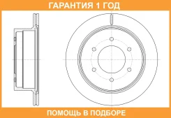 ���� ��������� ������������� G-Brake / GR21593 �������� 12 ��� GR21593 ����