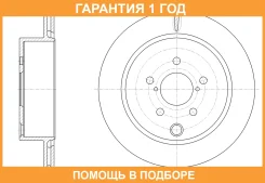 ���� ��������� ������������� G-Brake / GR21663 �������� 12 ��� GR21663 ����