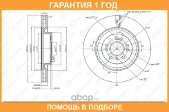 ���� ��������� G-Brake / GR21672 �������� 12 ��� GR21672 ����