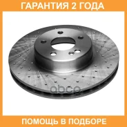 ����� � �������� (��������) Marshall / M2000924 �������� 24 ��� M2000924 ����