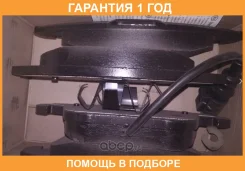 ������� ��������� �������� SP2264 Sangsin / SP2264 �������� 12 ��� SP2264 ����
