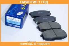 ������� ��������� �������� SP4098 Sangsin / SP4098 �������� 12 ��� SP4098 ����